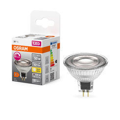 USHIO スーパラインLED MR16 12V 3個セット LED Superstar MR16 50 36° DIM 6.8W 927 GU5.3 | LED SUPERSTAR